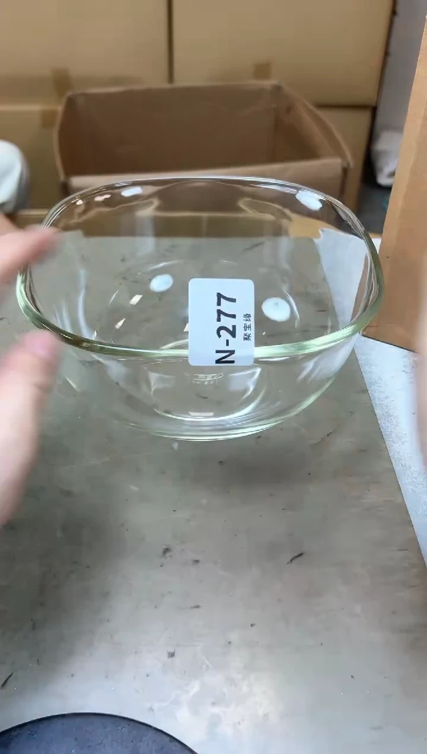 瓷片277聚宝缘海陶精选