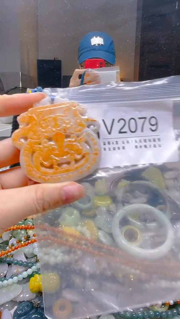 翡翠未镶嵌颈饰/V/翡翠A货一图一物