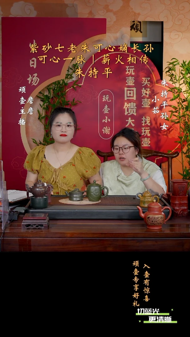 茶壶紫砂宜兴紫砂 zcp 老绿泥 双线竹节 170cc 送盖杯