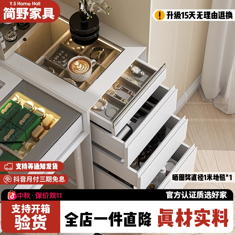 【618惊喜价 四斗柜】意式极简储物柜家用落地简约实木收纳柜抽屉式