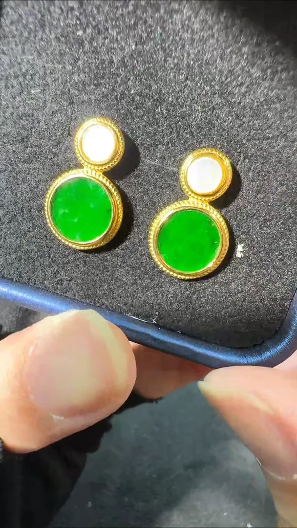 未镶嵌定制翡翠0165245608多样性发货