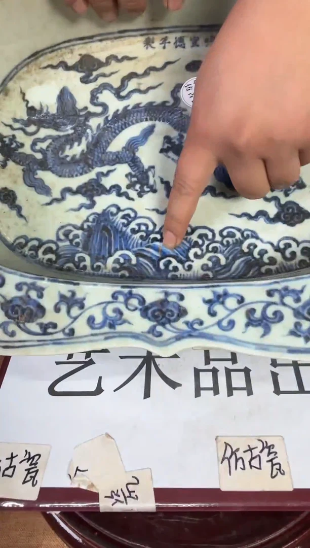 摆件现代艺陶瓷T571