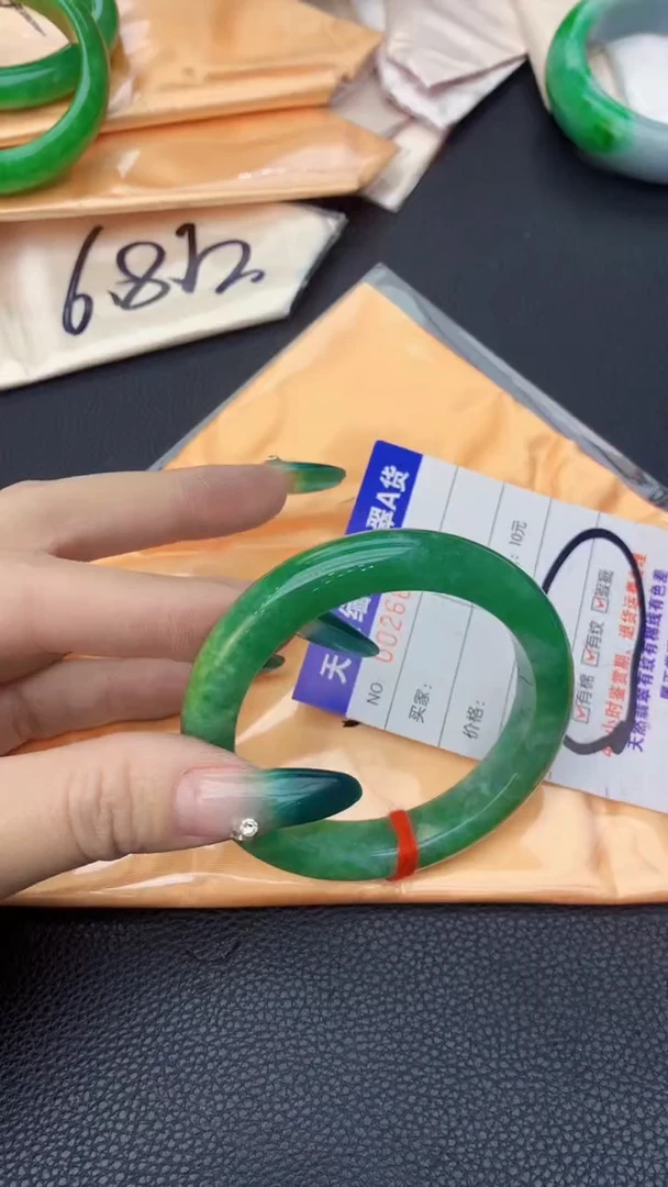 【闪购商品】翡翠手镯未镶嵌0431154753
