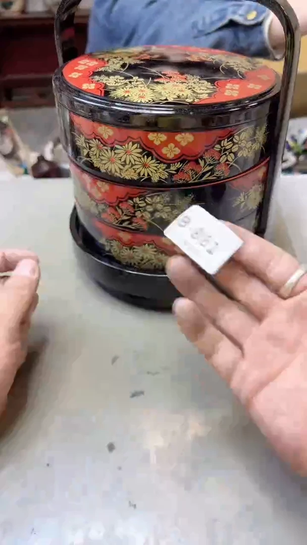 【闪购商品】瓷片881  聚宝缘  二号店