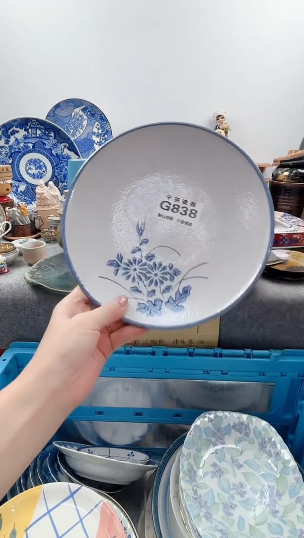 123等*来千羽瓷器默认微瑕G838