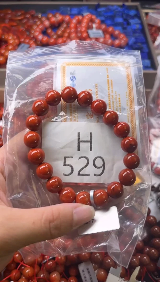 未镶嵌南红玛瑙珠宝奇石H529-7