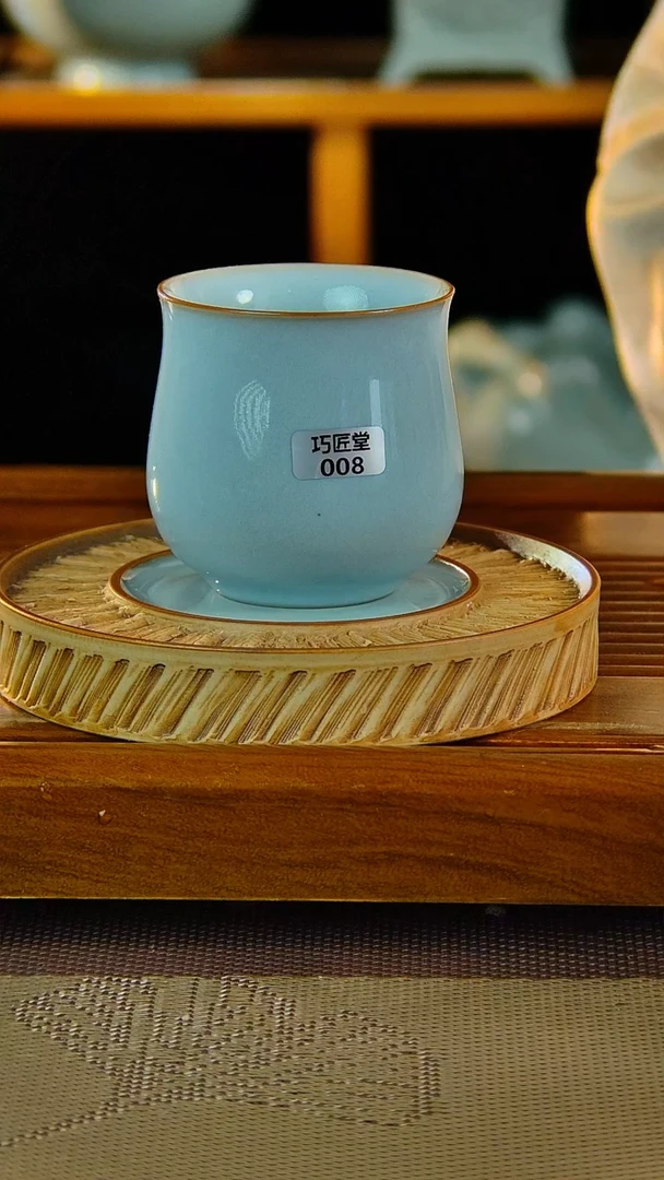 【闪购商品】小凯专属闪购原矿原釉汝瓷福利杯