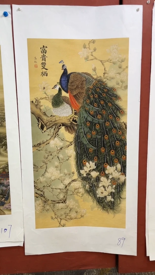 国画安哥精品精选链接98