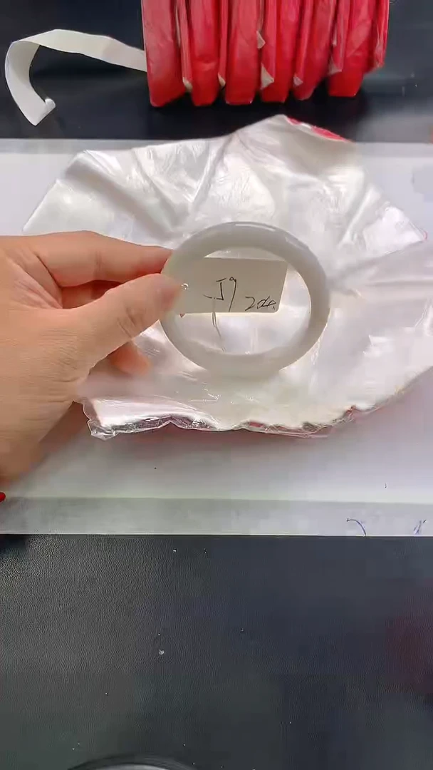 未镶嵌手镯翡翠204