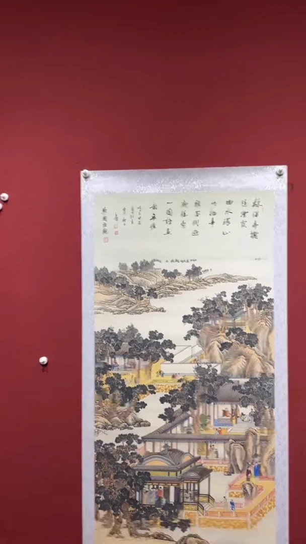 书法陈占伟 十一月