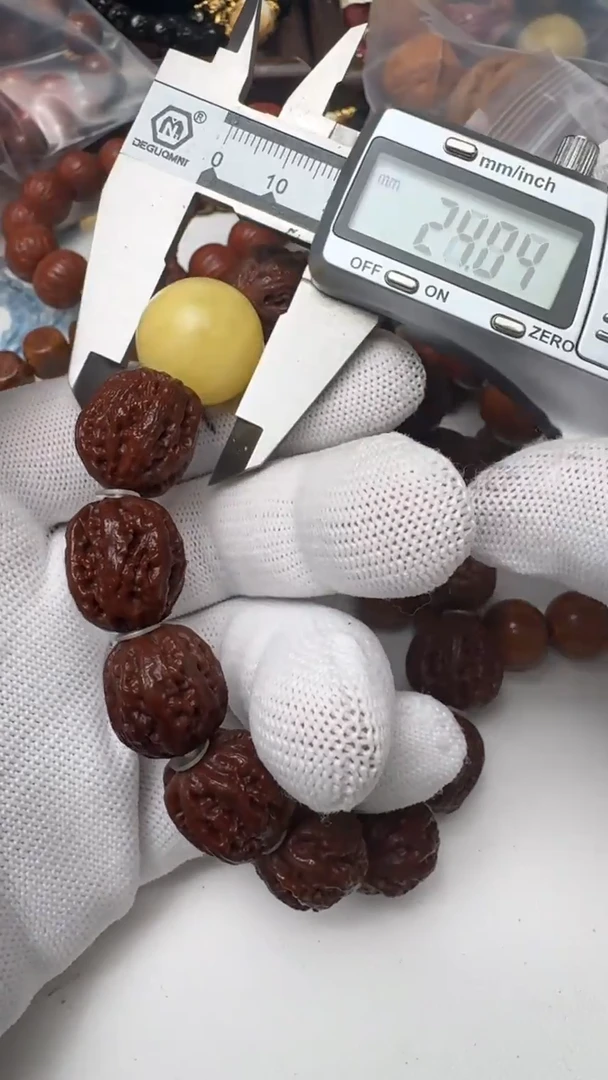 手串文玩核桃文玩文玩