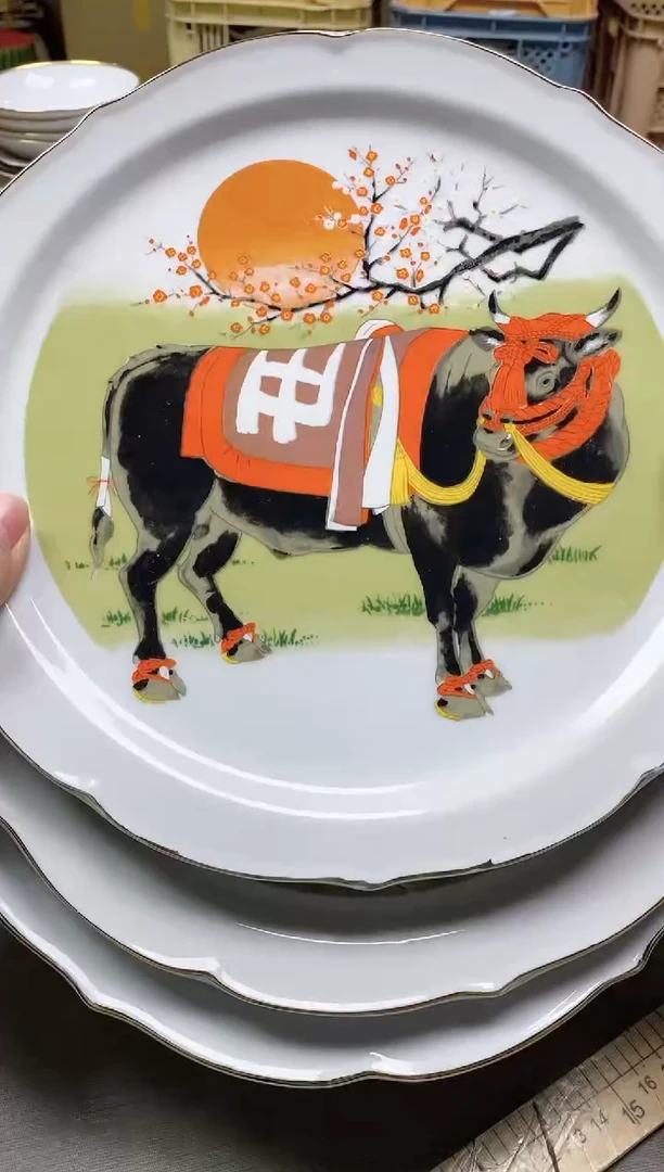 【闪购商品】/035精美瓷器感谢选购