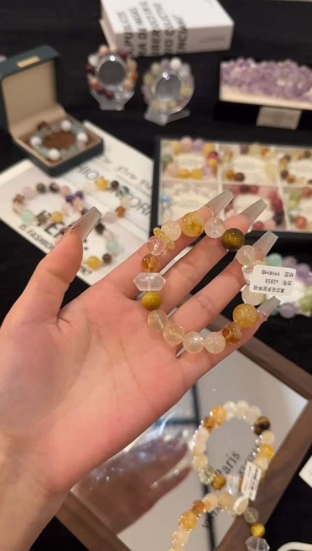 合金手链水晶黄色系多宝x2858