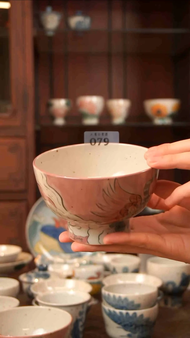 【闪购商品】亮000000000000000079