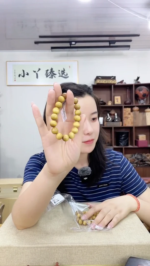 乌木类端景台733金丝楠1.2单圈串木木木