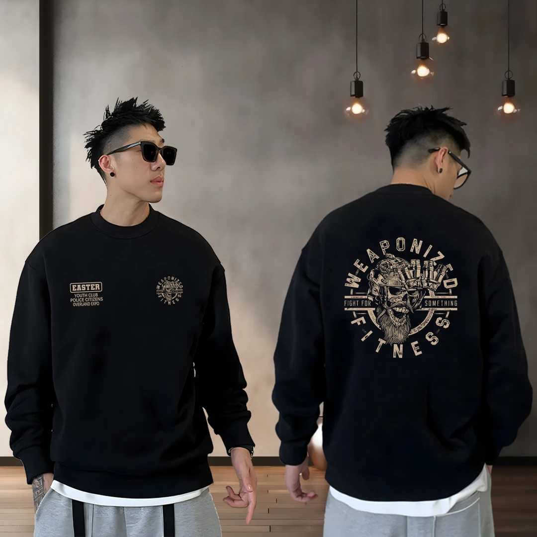 【新款2025】秋冬爆款品质卫衣新款休闲潮流长袖圆领套头百搭宽松