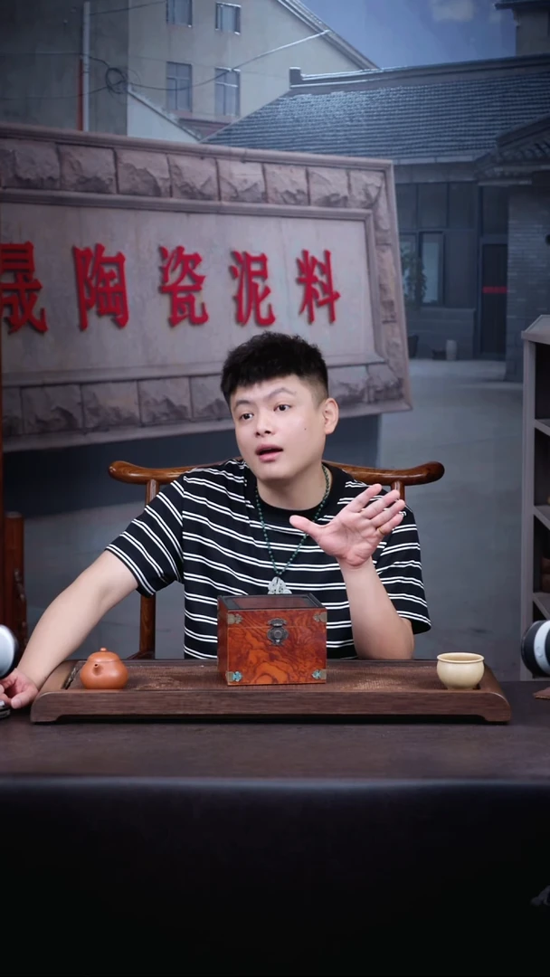 茶壶紫砂五号盒子