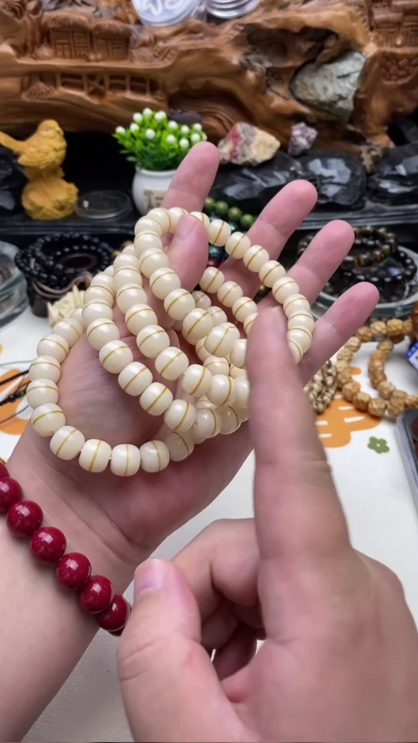 【闪购商品】白玉菩提吊坠白玉菩提1.1