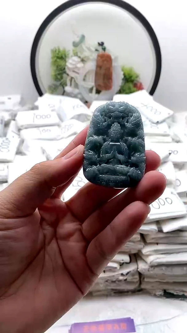 颈饰未镶嵌翡翠九龙观音