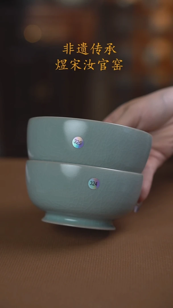 一***5324/325/二级