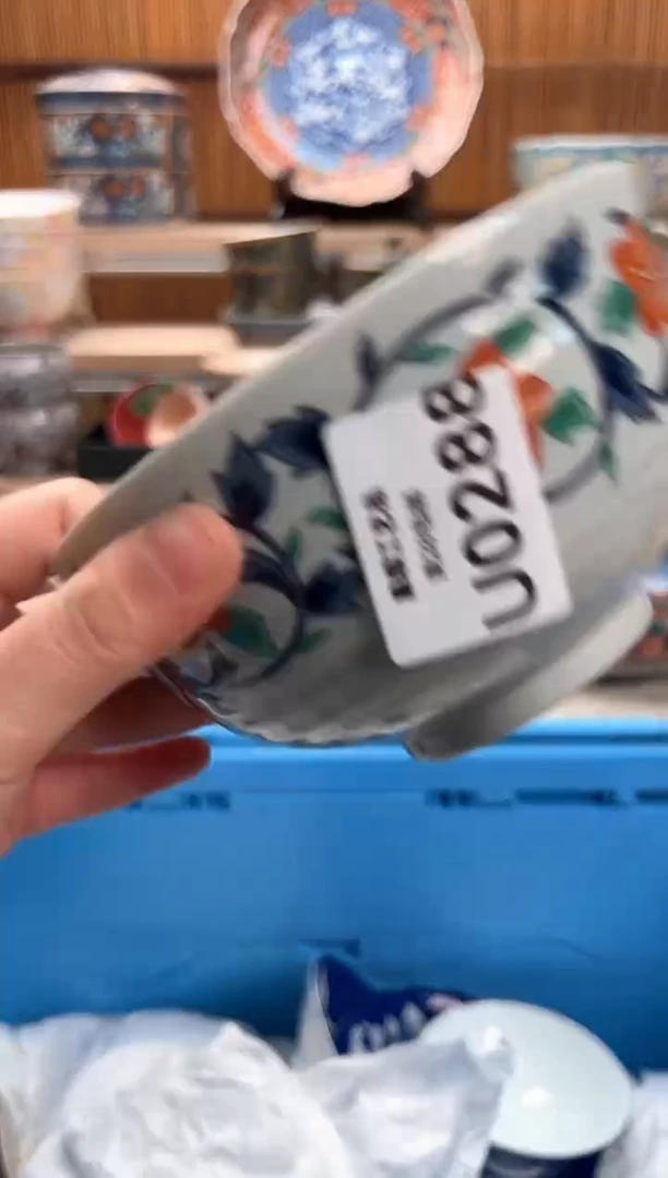 瓷片晴****️288U满28包邮 不满找客服延迟发货