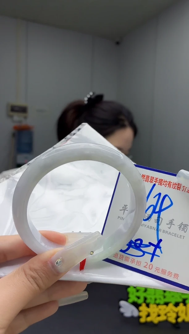 翡翠手镯未镶嵌1