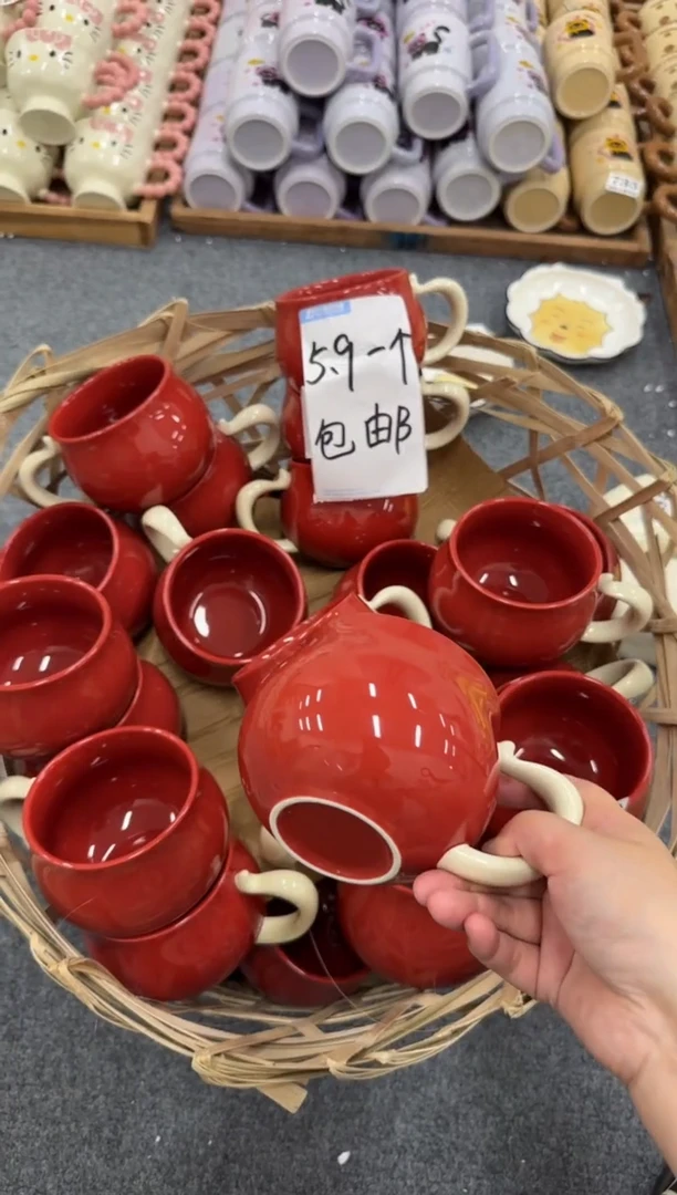 杯子500微瑕马克杯 完美主义者慎拍