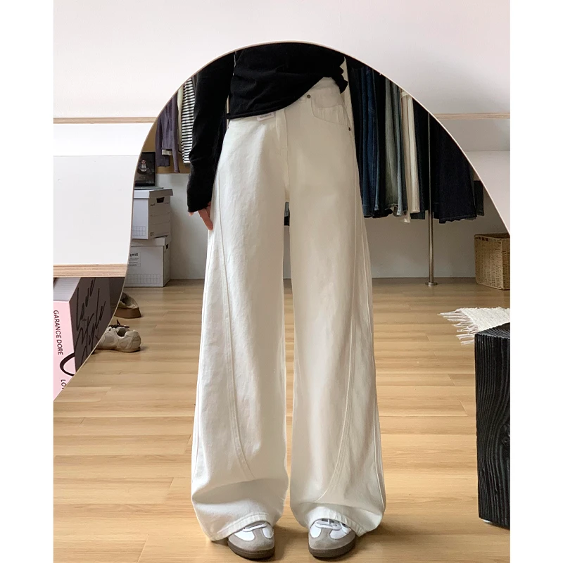 白色弯刀牛仔裤女秋季2025女士爆款梨形宽松显瘦通勤百搭拖地裤