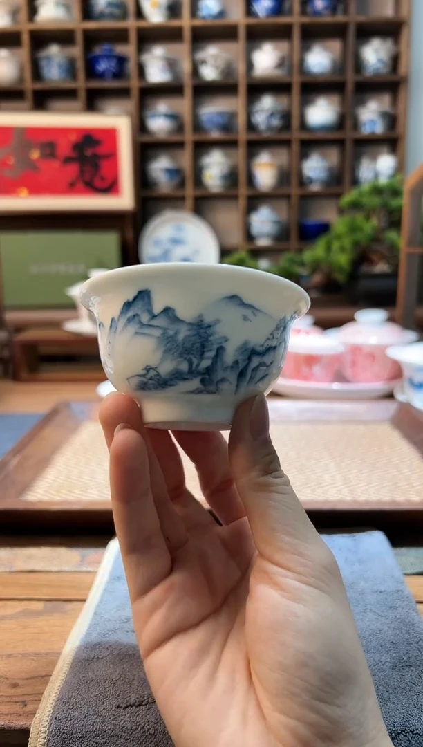 【闪购商品】山水主人杯