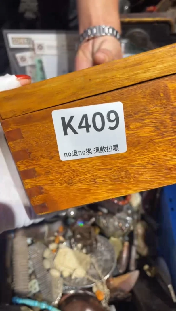 瓷片無*表姐直播所见所得