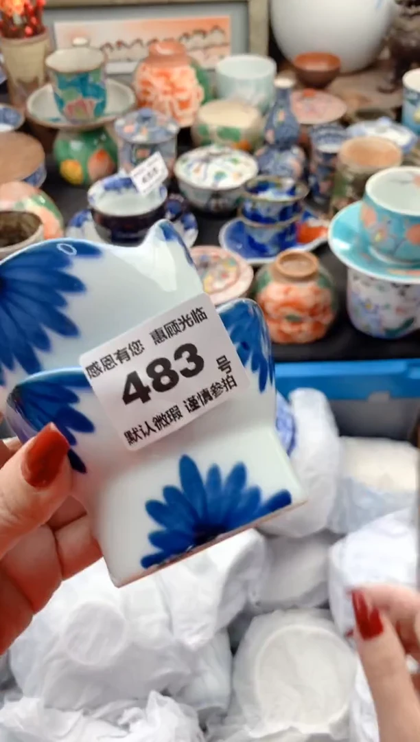 【闪购商品】瓷片483号九姑娘工艺品瓷器