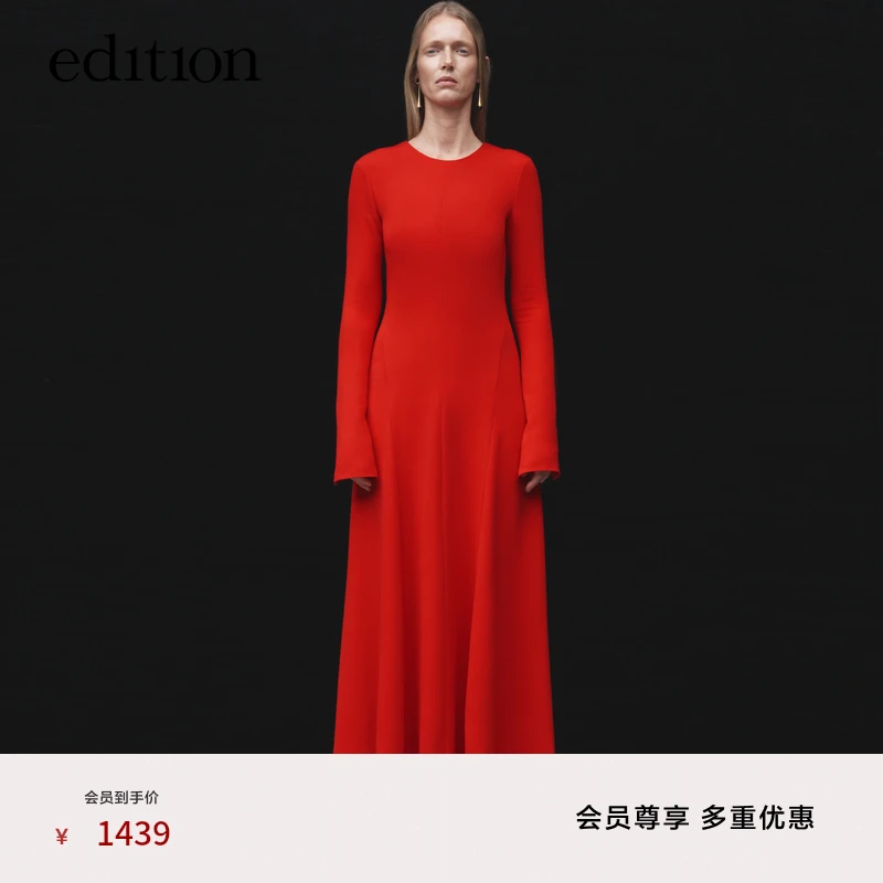 【P系列】edition红色手工钉珠露背真丝长裙#EBC4DRS035