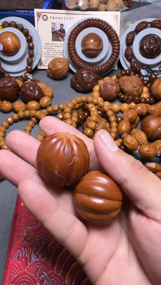 橄榄核手串南瓜瓜珠