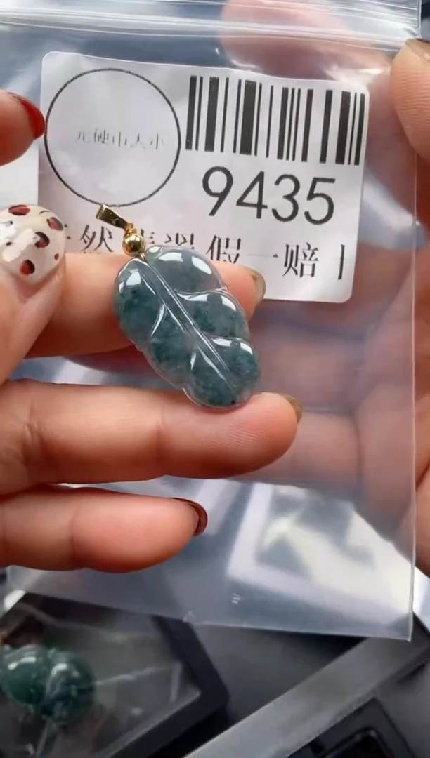 吊坠(不含链)未镶嵌翡翠9435