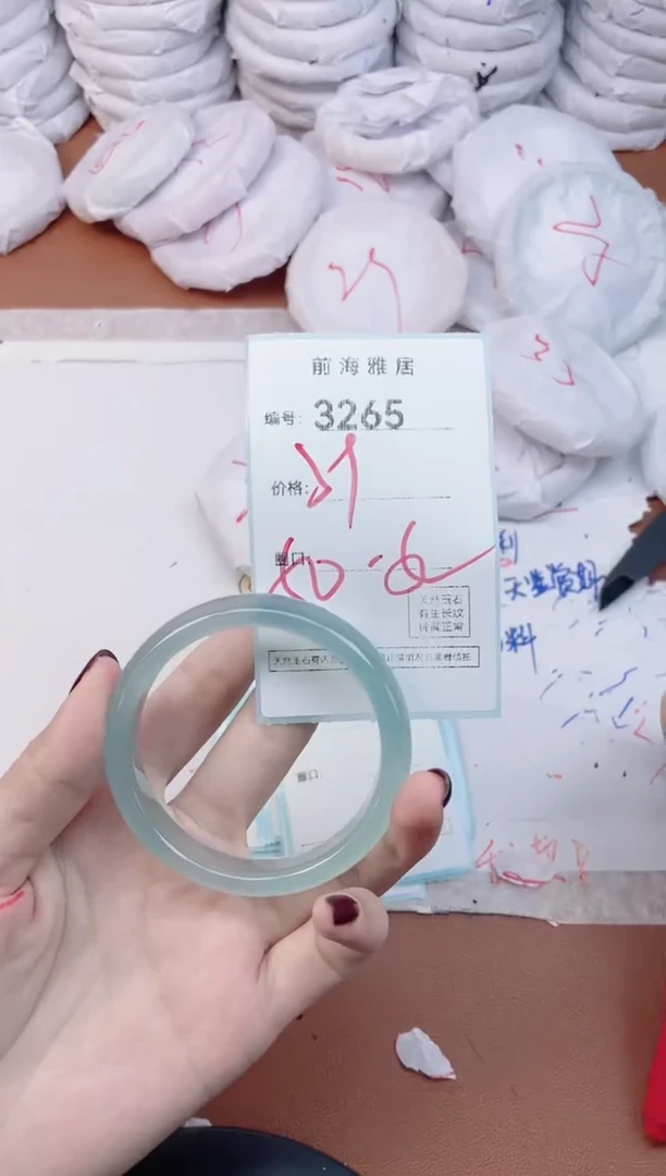 【闪购商品】玛瑙/玉髓手镯未镶嵌3265
