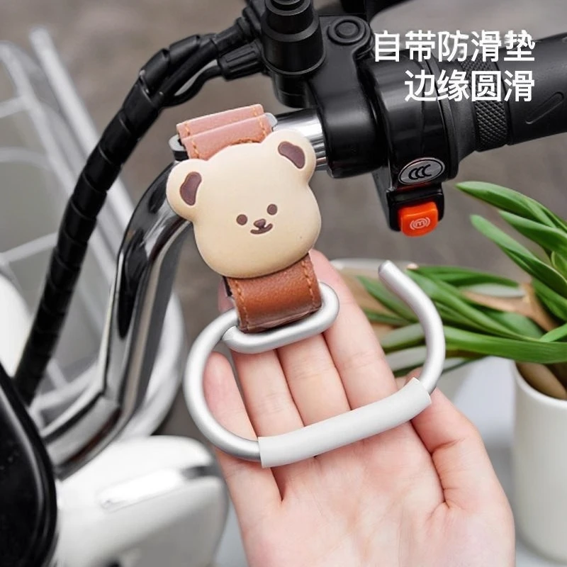 电动车前置挂钩通用强力承重免打孔多功能挂物钩置物神器饰品神器