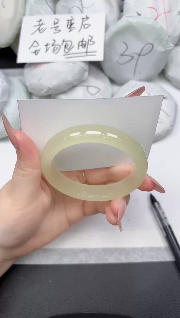 非金属无A149/58.2