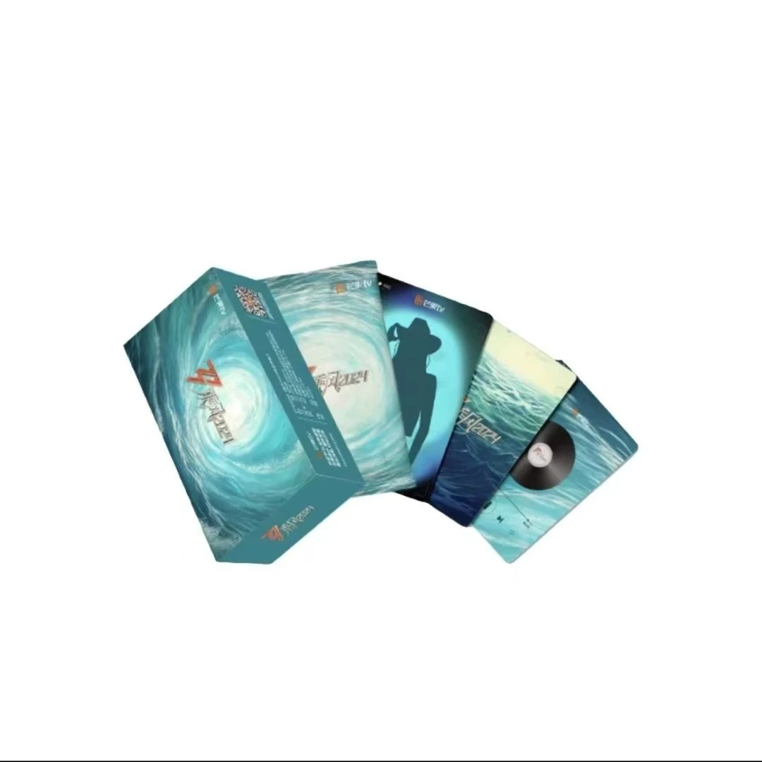 小芒 乘风2024 典藏卡牌盲盒（代拆）