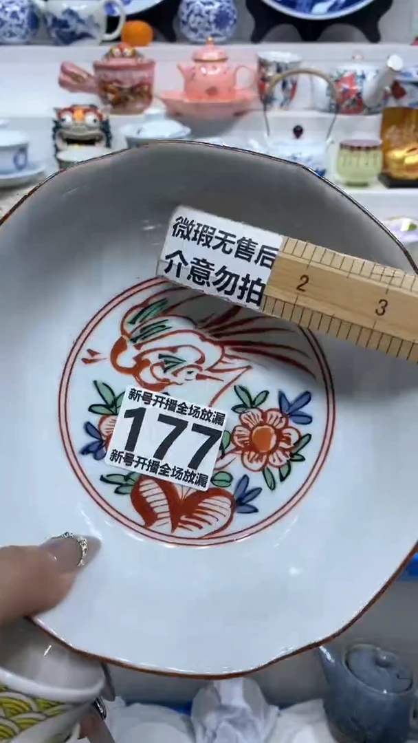 【闪购商品】闪购商品闪购商品闪购商品