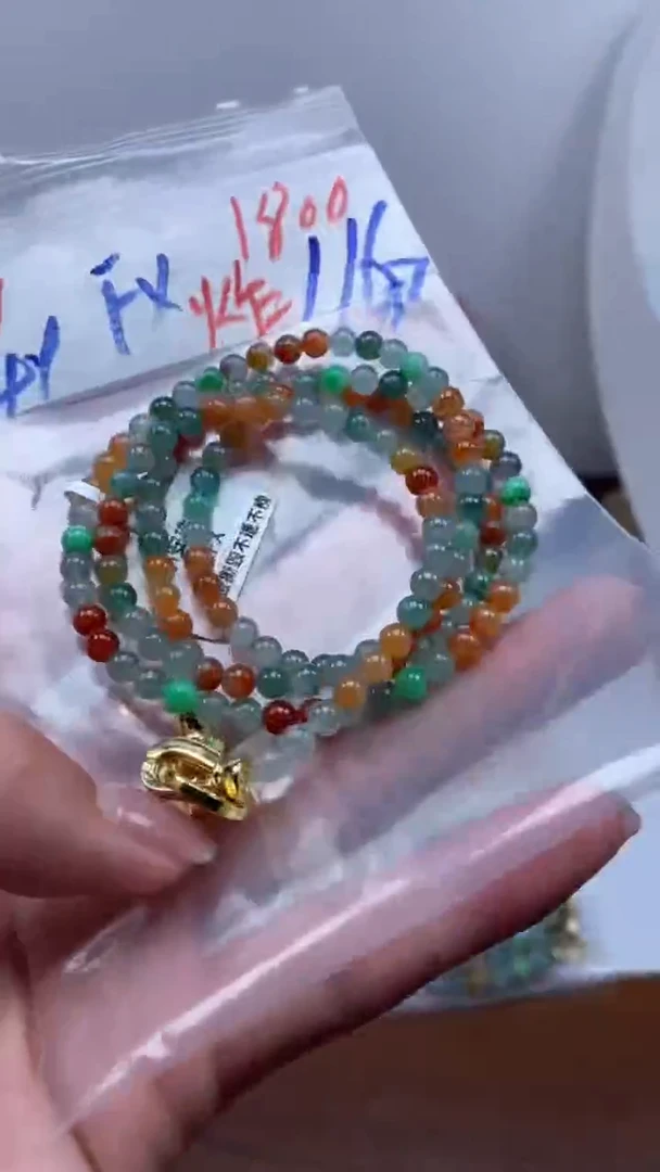 未镶嵌定制翡翠天然翡翠珠子