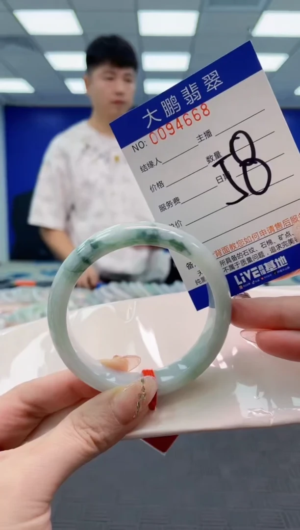 翡翠手镯未镶嵌AAAAAAAAAAAAAAAA