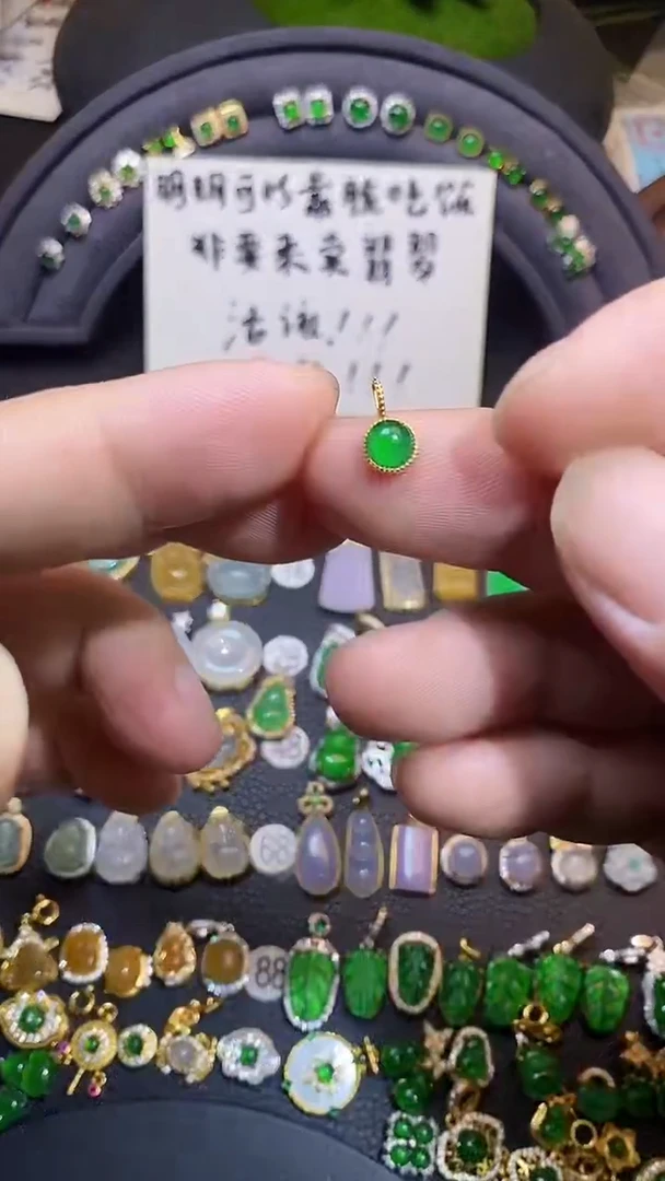 吊坠(不含链)银S925镶嵌翡翠1