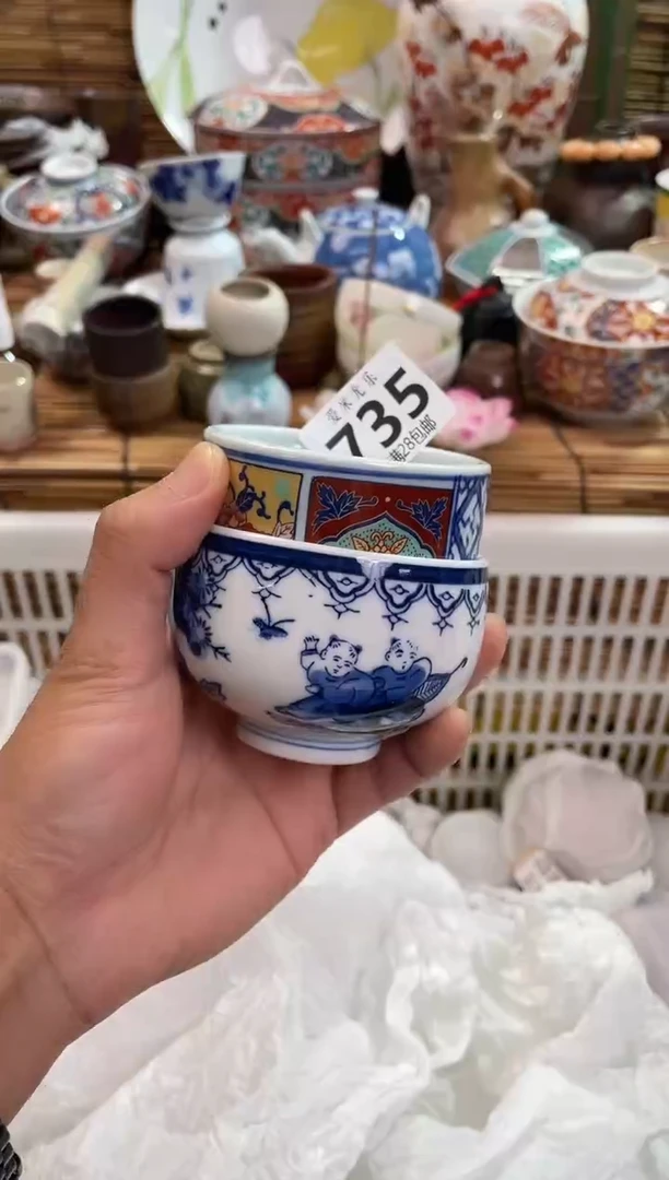 亚****霞全场满28包邮 陶瓷茶具瓷器
