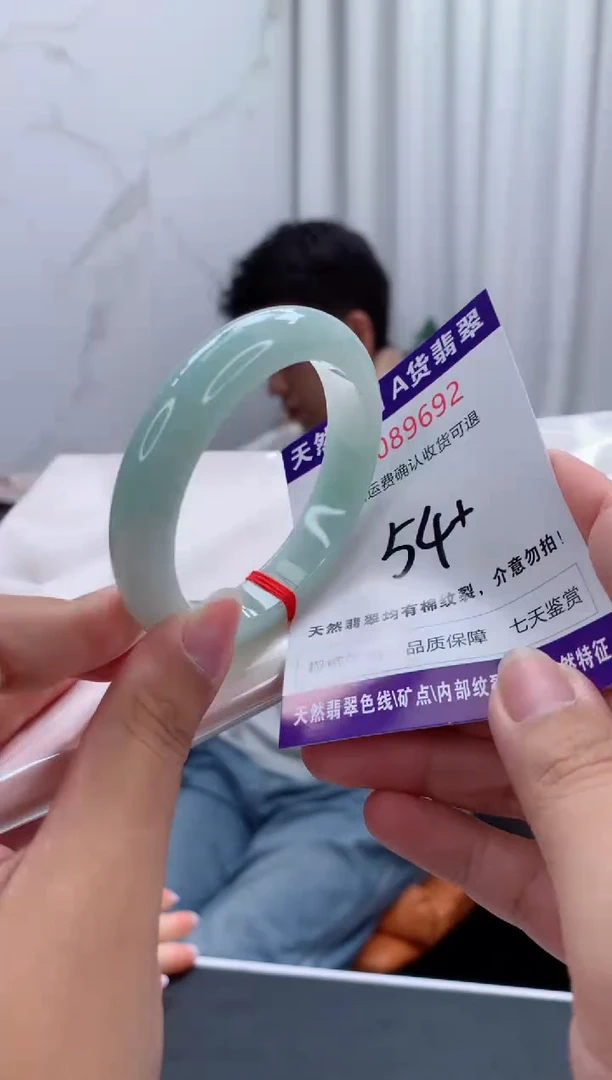未镶嵌手镯翡翠天然缅甸A货翡翠