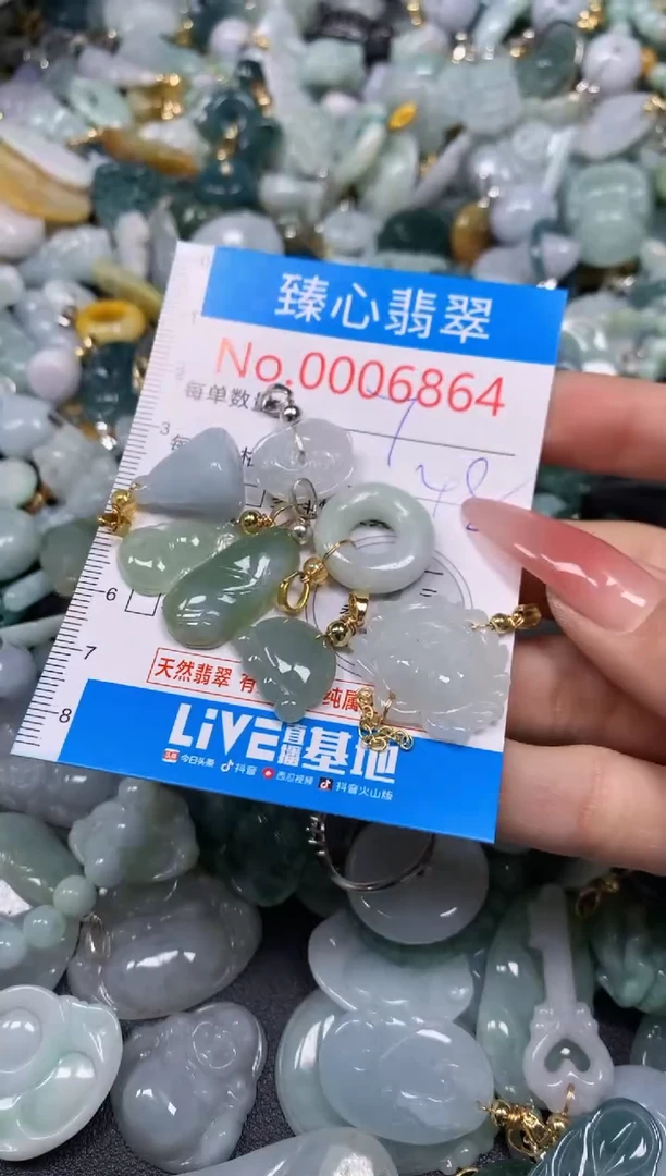 【闪购商品】翡翠颈饰未镶嵌含绳0006864