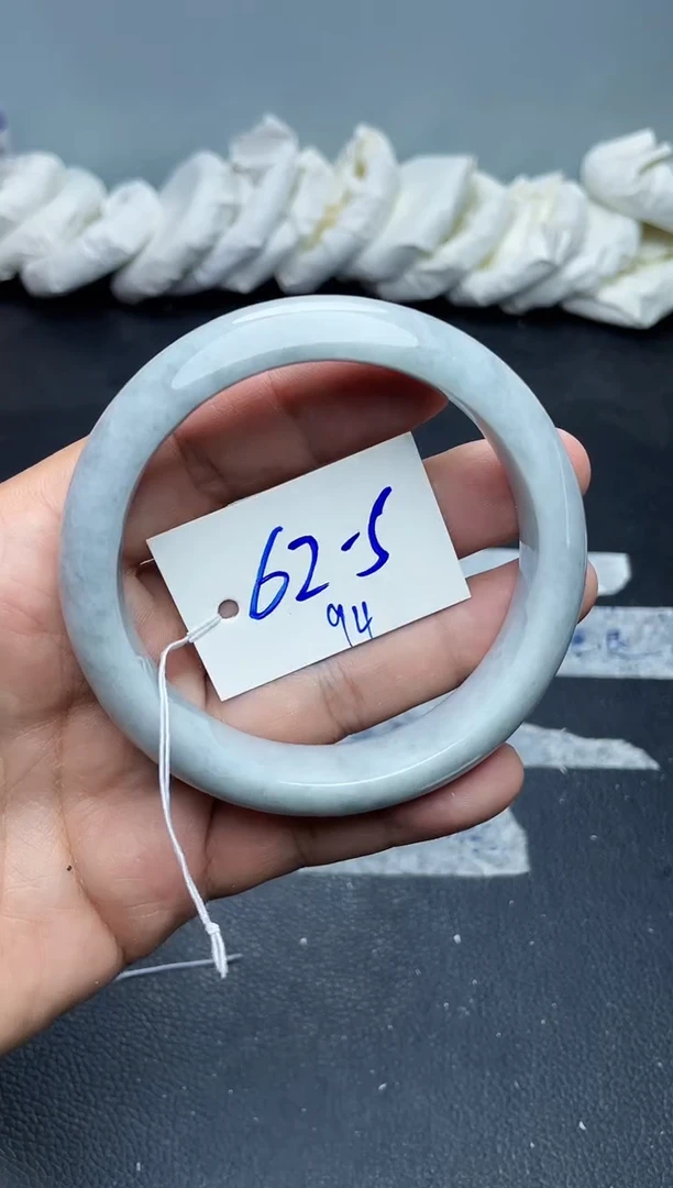 未镶嵌手镯翡翠94