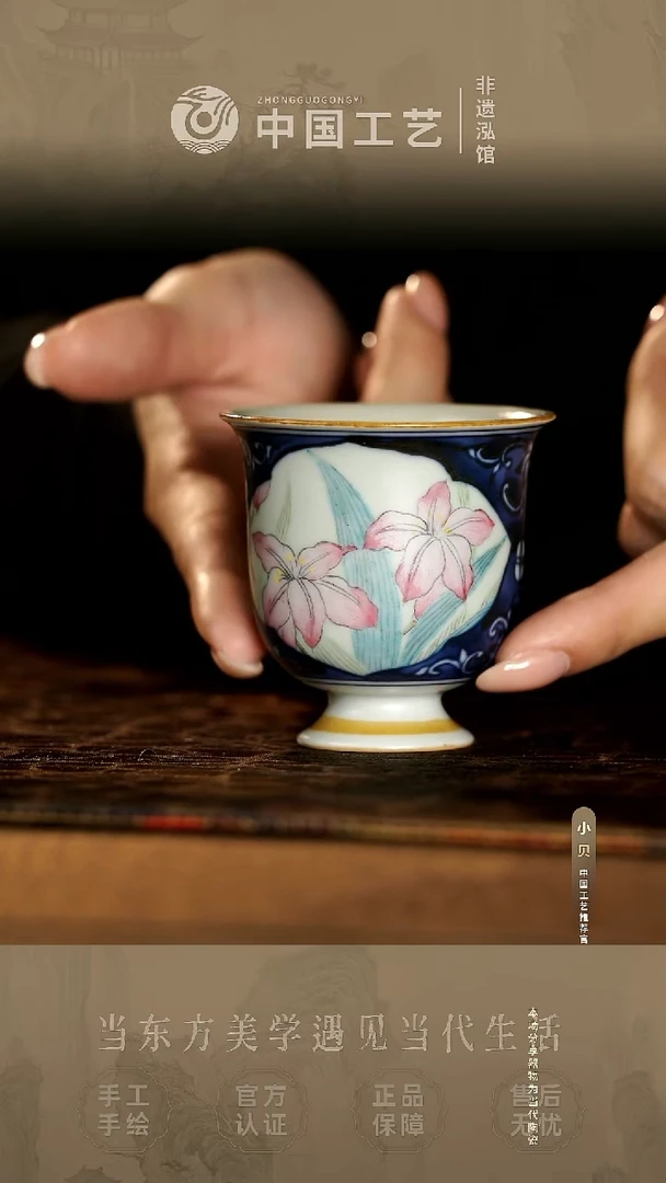 @@@@@@闪购@@@@@@JD183