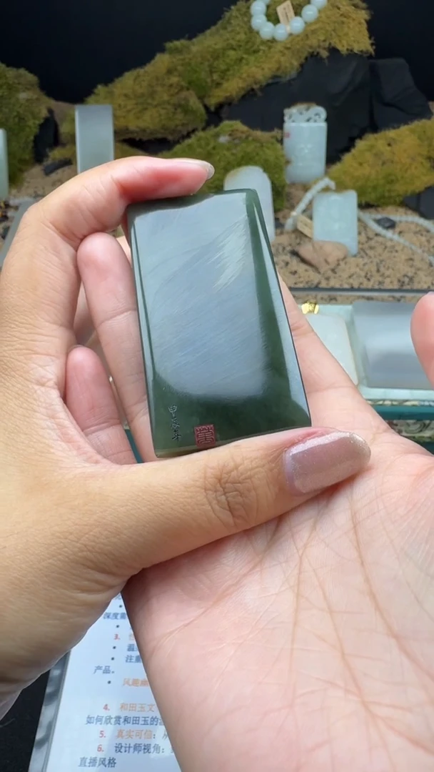 【闪购商品】和田玉颈饰未镶嵌婷婷