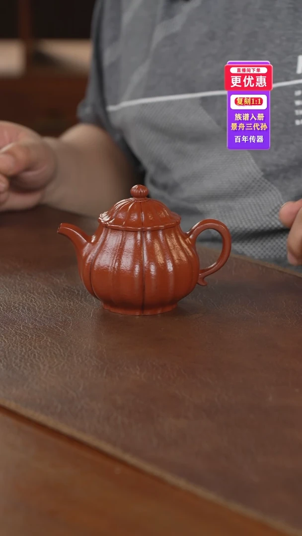 茶壶紫砂紫砂壶紫砂壶