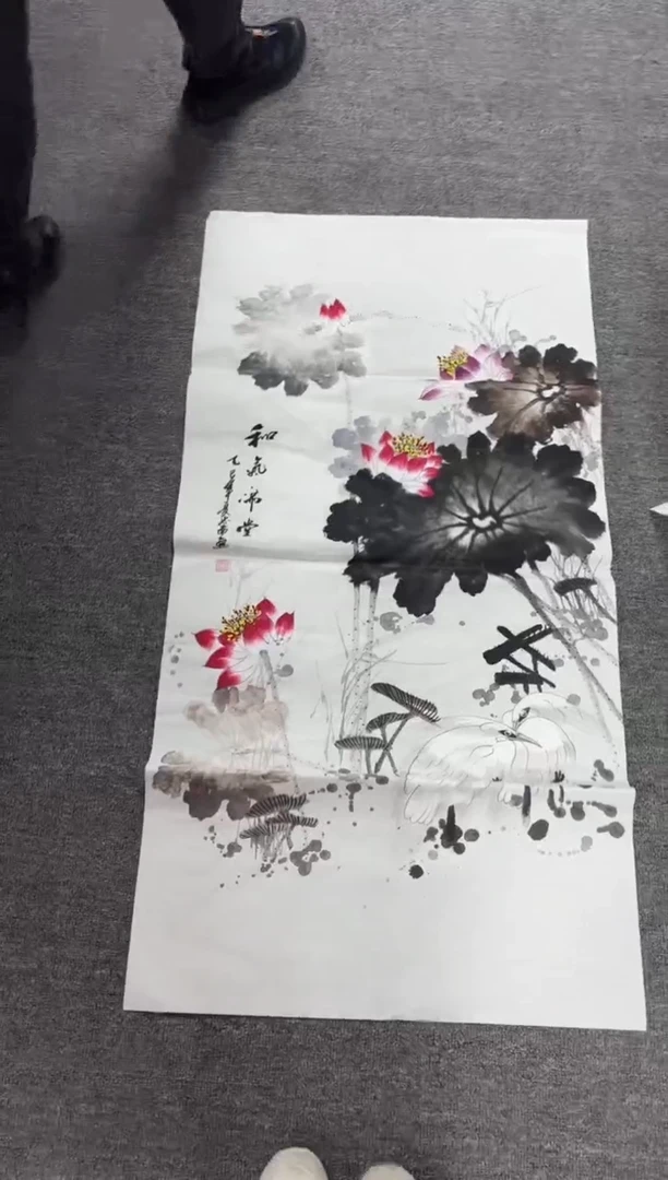 国画艺初美术馆精选链接--49